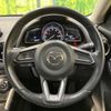 mazda demio 2018 -MAZDA--Demio 6BA-DJLFS--DJLFS-609606---MAZDA--Demio 6BA-DJLFS--DJLFS-609606- image 12