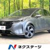 nissan aura 2022 CFJ1853332 image 1