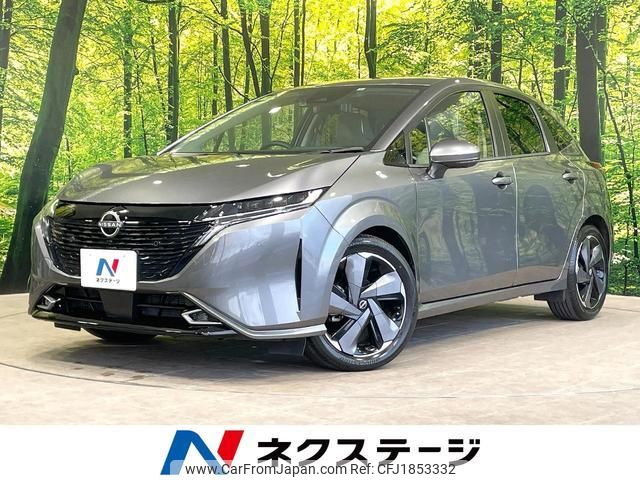 nissan aura 2022 CFJ1853332 image 1
