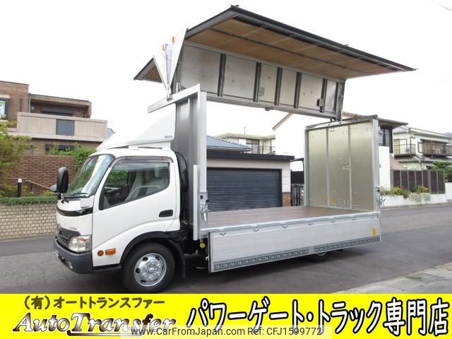 hino dutro 2011 CFJ1599772 image 1