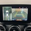mercedes-benz glc-class 2019 -MERCEDES-BENZ--Benz GLC LDA-253905C--WDC2539052F635742---MERCEDES-BENZ--Benz GLC LDA-253905C--WDC2539052F635742- image 7