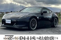 nissan fairlady-z 2010 CFJ1526174