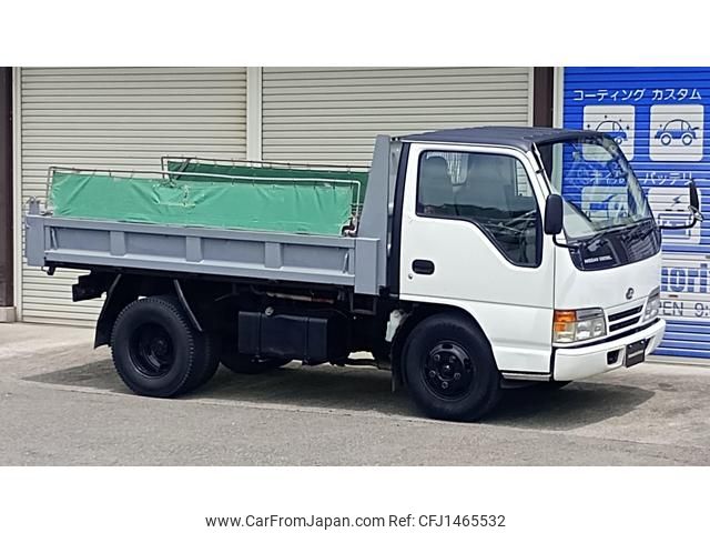 nissan diesel-ud-condor 1995 GOO_NET_EXCHANGE_0902473A30250723W001 image 1