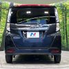 toyota roomy 2024 -TOYOTA--Roomy 5BA-M910A--M910A-1021989---TOYOTA--Roomy 5BA-M910A--M910A-1021989- image 15