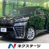 toyota vellfire 2018 -TOYOTA--Vellfire DBA-AGH30W--AGH30-0180439---TOYOTA--Vellfire DBA-AGH30W--AGH30-0180439- image 1