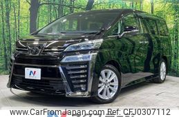 toyota vellfire 2018 -TOYOTA--Vellfire DBA-AGH30W--AGH30-0180439---TOYOTA--Vellfire DBA-AGH30W--AGH30-0180439-