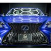 lexus ls 2020 -LEXUS--Lexus LS DAA-GVF50--GVF50-6000073---LEXUS--Lexus LS DAA-GVF50--GVF50-6000073- image 12