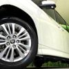 toyota noah 2024 quick_quick_ZWR95W_ZWR95-0036851 image 14