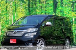 toyota vellfire 2010 quick_quick_ANH20W_8158171