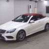 mercedes-benz e-class 2015 CFJ1674436 image 5