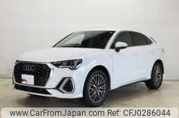 audi q3 2021 -AUDI--Audi Q3 3DA-F3DFGF--WAUZZZF32M1070079---AUDI--Audi Q3 3DA-F3DFGF--WAUZZZF32M1070079-