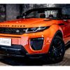 land-rover range-rover 2017 -ROVER--Range Rover CBA-LV2A--SALVA5AG5HH202172---ROVER--Range Rover CBA-LV2A--SALVA5AG5HH202172- image 9