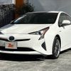 toyota prius 2017 -TOYOTA--Prius DAA-ZVW50--ZVW50-6095148---TOYOTA--Prius DAA-ZVW50--ZVW50-6095148- image 10