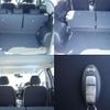 nissan note 2020 CFJ1464227 image 8