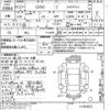 honda s2000 2000 -HONDA--S2000 AP1-1101872---HONDA--S2000 AP1-1101872- image 3