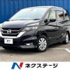 nissan serena 2016 CFJ1786104 image 1