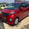 nissan dayz 2021 CFJ1636917 image 16