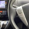 nissan serena 2016 -NISSAN--Serena DAA-HFC26--HFC26-300627---NISSAN--Serena DAA-HFC26--HFC26-300627- image 9