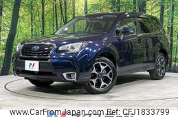 subaru forester 2015 CFJ1833799