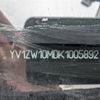 volvo v60 2018 CFJ1531843 image 20