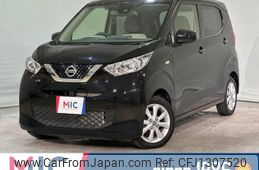 nissan dayz 2020 quick_quick_B43W_B43W-0035683
