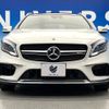 mercedes-benz amg 2018 CFJ0391619 image 18