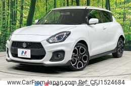suzuki swift 2022 CFJ1524684