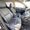 nissan x-trail 2015 CFJ1723844 image 9