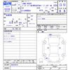 rover rover-others 1992 -ROVER--Rover LH40Dｶｲ--KA625610---ROVER--Rover LH40Dｶｲ--KA625610- image 3