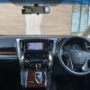 toyota alphard 2016 -TOYOTA--Alphard DBA-AGH30W--AGH30-0083522---TOYOTA--Alphard DBA-AGH30W--AGH30-0083522- image 2
