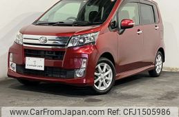 daihatsu move 2014 -DAIHATSU 【札幌 581ｱ3350】--Move DBA-LA110S--LA110S-0067532---DAIHATSU 【札幌 581ｱ3350】--Move DBA-LA110S--LA110S-0067532-