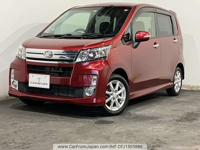daihatsu move 2014 -DAIHATSU 【札幌 581ｱ3350】--Move DBA-LA110S--LA110S-0067532---DAIHATSU 【札幌 581ｱ3350】--Move DBA-LA110S--LA110S-0067532- image 1