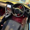 toyota 86 2012 CFJ1688343 image 4