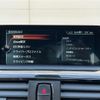 bmw 4-series 2016 CFJ1812168 image 9