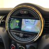 mini mini-others 2019 CFJ1559942 image 20