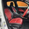 jaguar f-pace 2018 -JAGUAR--Jaguar F-Pace LDA-DC2NA--SADCA2AN8JA287443---JAGUAR--Jaguar F-Pace LDA-DC2NA--SADCA2AN8JA287443- image 18