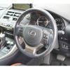 lexus nx 2020 -LEXUS 【倉敷 330ﾂ5930】--Lexus NX AGZ10--6001566---LEXUS 【倉敷 330ﾂ5930】--Lexus NX AGZ10--6001566- image 4