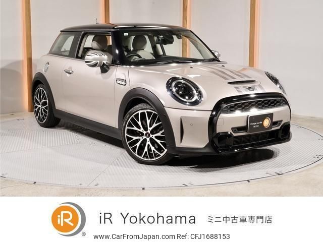 mini mini-others 2021 CFJ1688153 image 1