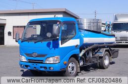 hino dutro 2015 -HINO--Hino Dutoro TKG-XZU600E--XZU600-0009932---HINO--Hino Dutoro TKG-XZU600E--XZU600-0009932-