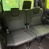 toyota esquire 2018 CFJ1576610 image 10