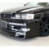 toyota chaser 1996 -TOYOTA 【香川 332 1173】--Chaser JZX100--JZX100-0025665---TOYOTA 【香川 332 1173】--Chaser JZX100--JZX100-0025665- image 10