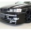 toyota chaser 1996 -TOYOTA 【香川 332 1173】--Chaser JZX100--JZX100-0025665---TOYOTA 【香川 332 1173】--Chaser JZX100--JZX100-0025665- image 10