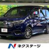 honda stepwagon 2018 -HONDA--Stepwgn 6AA-RP5--RP5-1068518---HONDA--Stepwgn 6AA-RP5--RP5-1068518- image 1