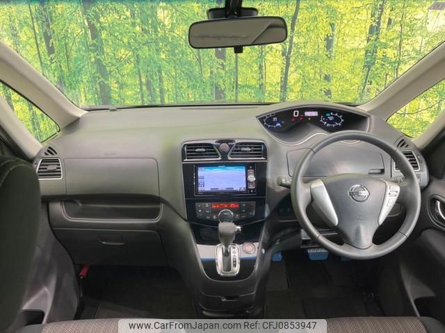 nissan serena 2015 quick_quick_HFC26_HFC26-245138 image 2