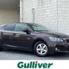 lexus ct 2012 -LEXUS--Lexus CT DAA-ZWA10--ZWA10-2083728---LEXUS--Lexus CT DAA-ZWA10--ZWA10-2083728- image 1