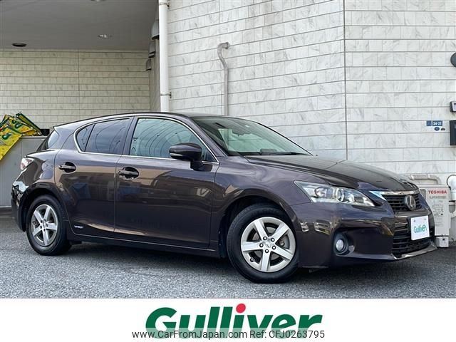 lexus ct 2012 -LEXUS--Lexus CT DAA-ZWA10--ZWA10-2083728---LEXUS--Lexus CT DAA-ZWA10--ZWA10-2083728- image 1