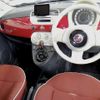fiat 500c 2010 -FIAT 【広島 502ﾔ5269】--Fiat 500C 31212--00459551---FIAT 【広島 502ﾔ5269】--Fiat 500C 31212--00459551- image 4