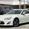 toyota 86 2014 CFJ1552381 image 4