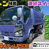isuzu elf-truck 2005 quick_quick_PB-NKR81N_NKR81-7008064 image 1
