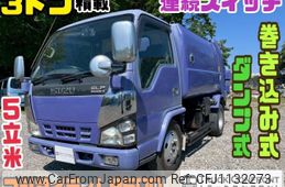 isuzu elf-truck 2005 quick_quick_PB-NKR81N_NKR81-7008064